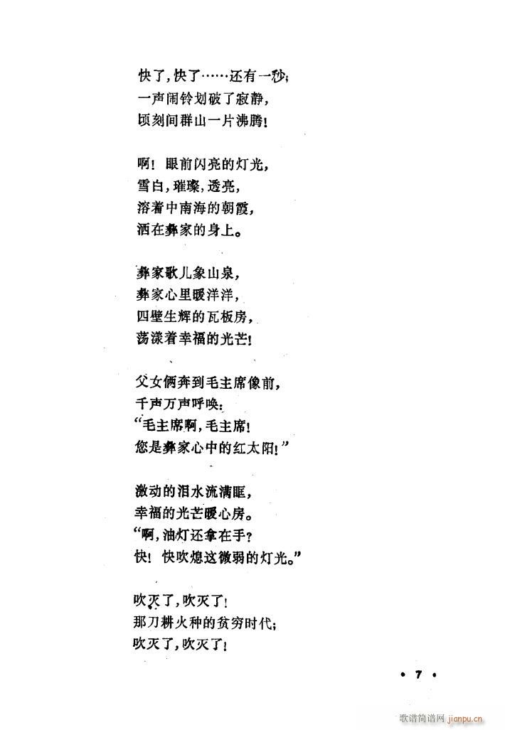 Ҹ 赸(l )(ָV)24
