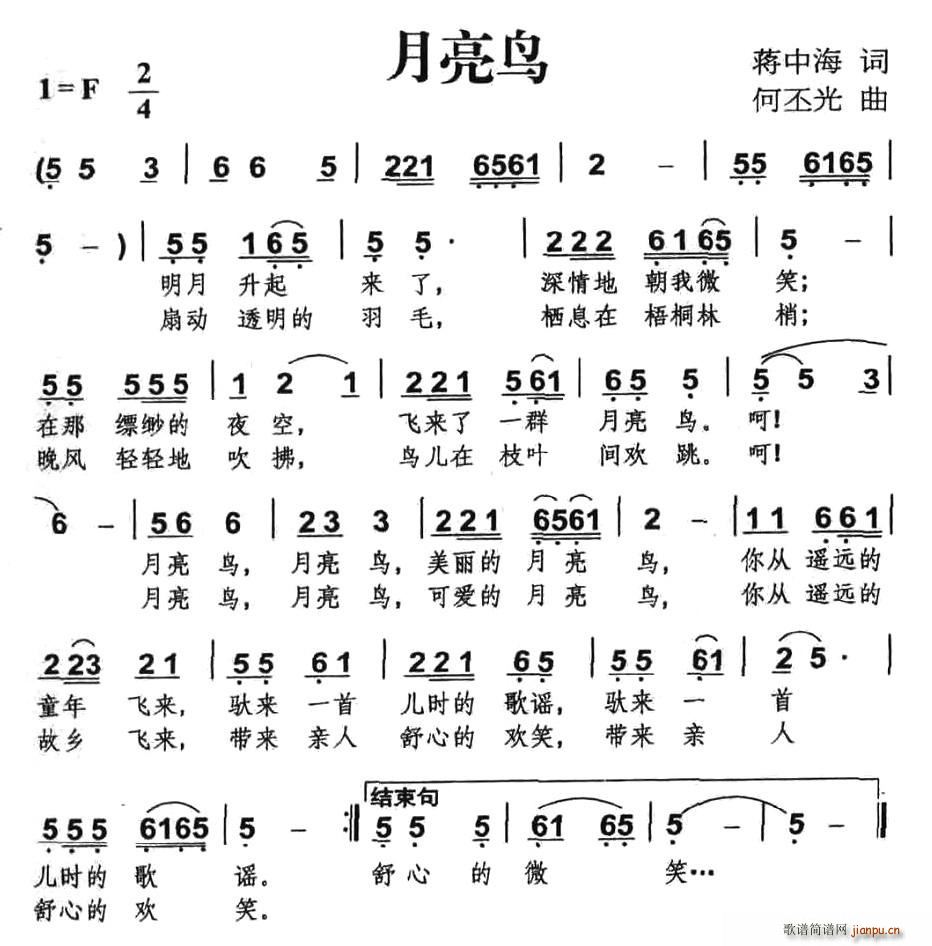B(nio)(ָV)1