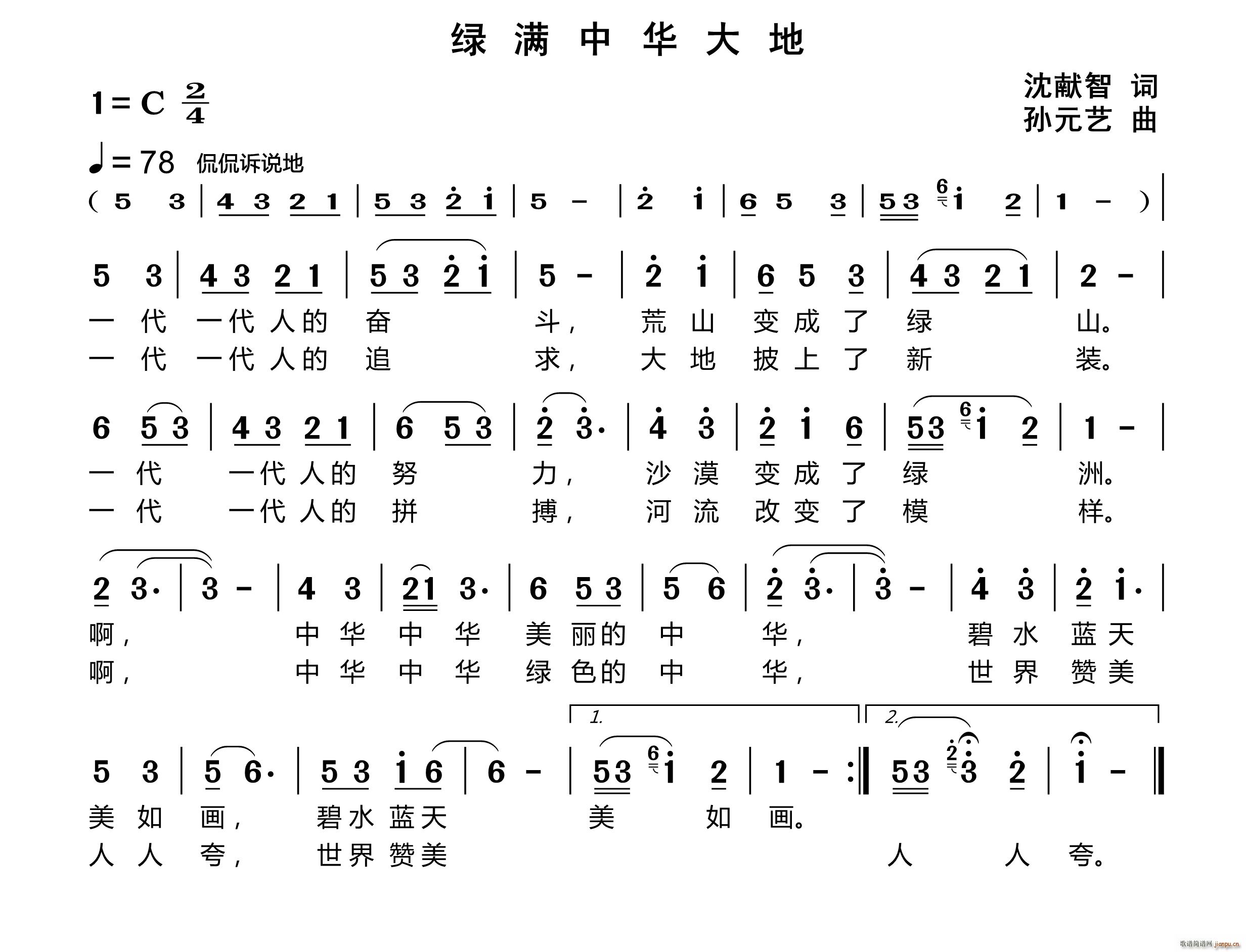 GM(mn)A(ָV)1