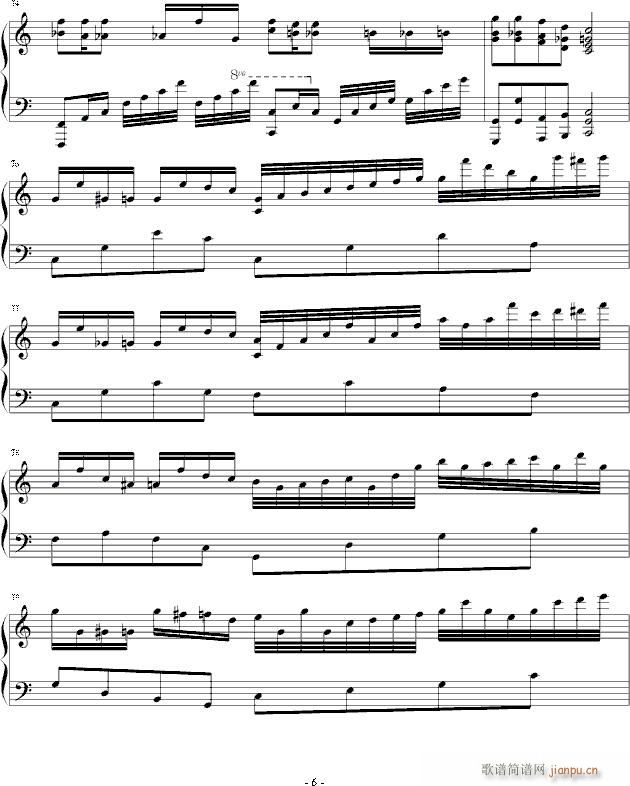 Jingle Bells ŰՈ(V)6