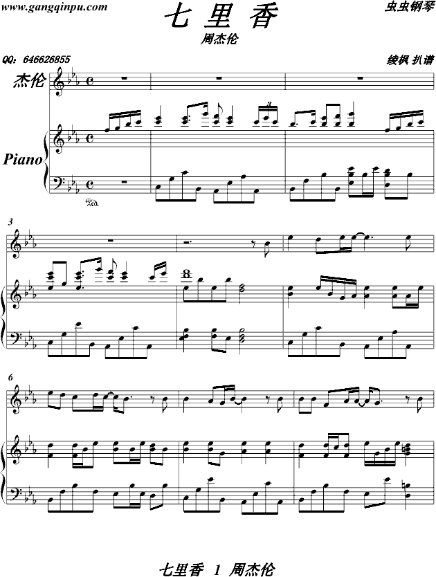 㣨Vc(V)1