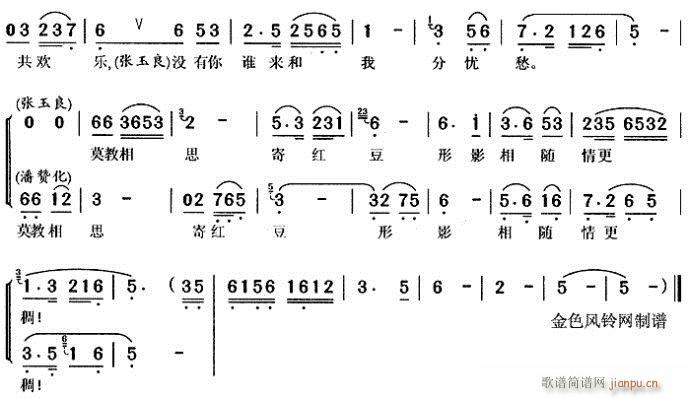 L(fng)mŮ(hu)(ԥV)3