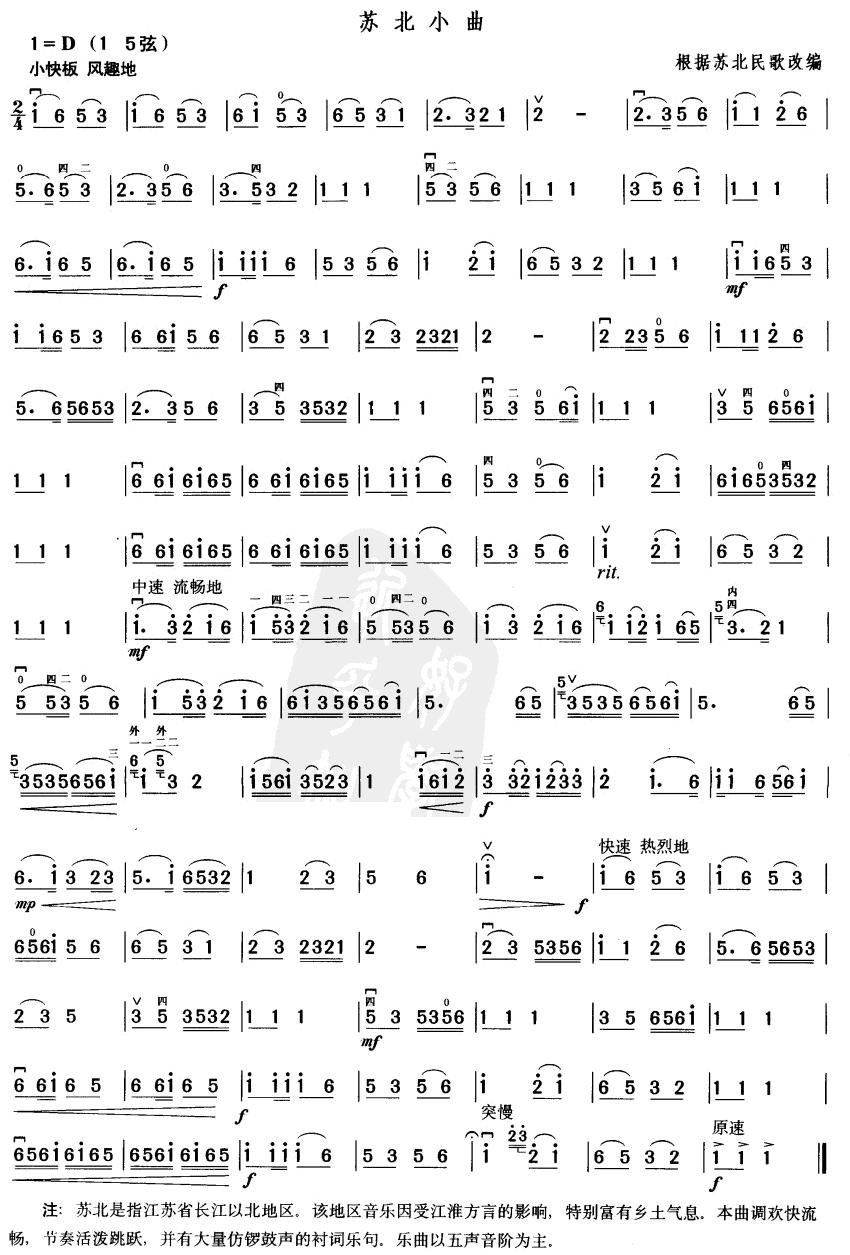KС(V)1