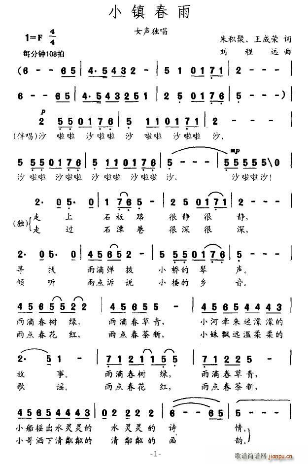 С悴(ָV)1