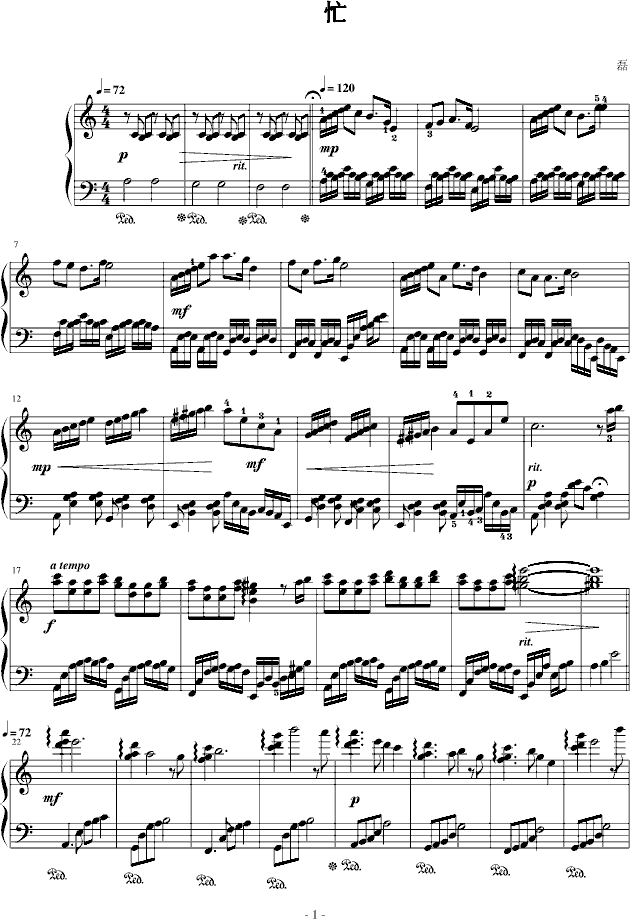 æ(V)1