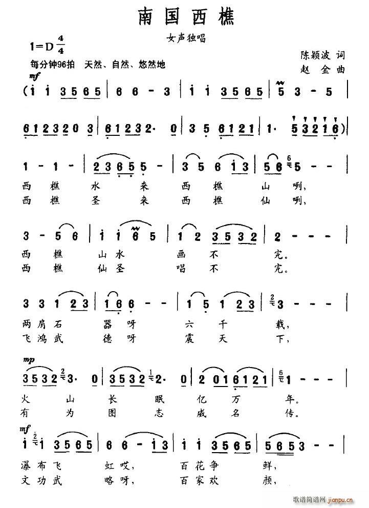 χ(ָV)1