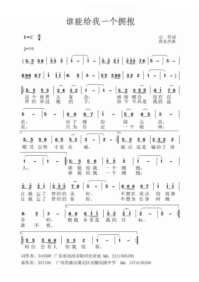 l(shu)ܽoһ(g)(ָV)1