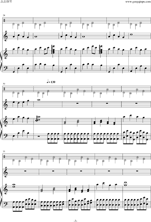 Ѓԏ(V)3