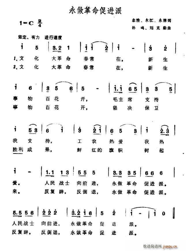 M(jn)(ָV)1