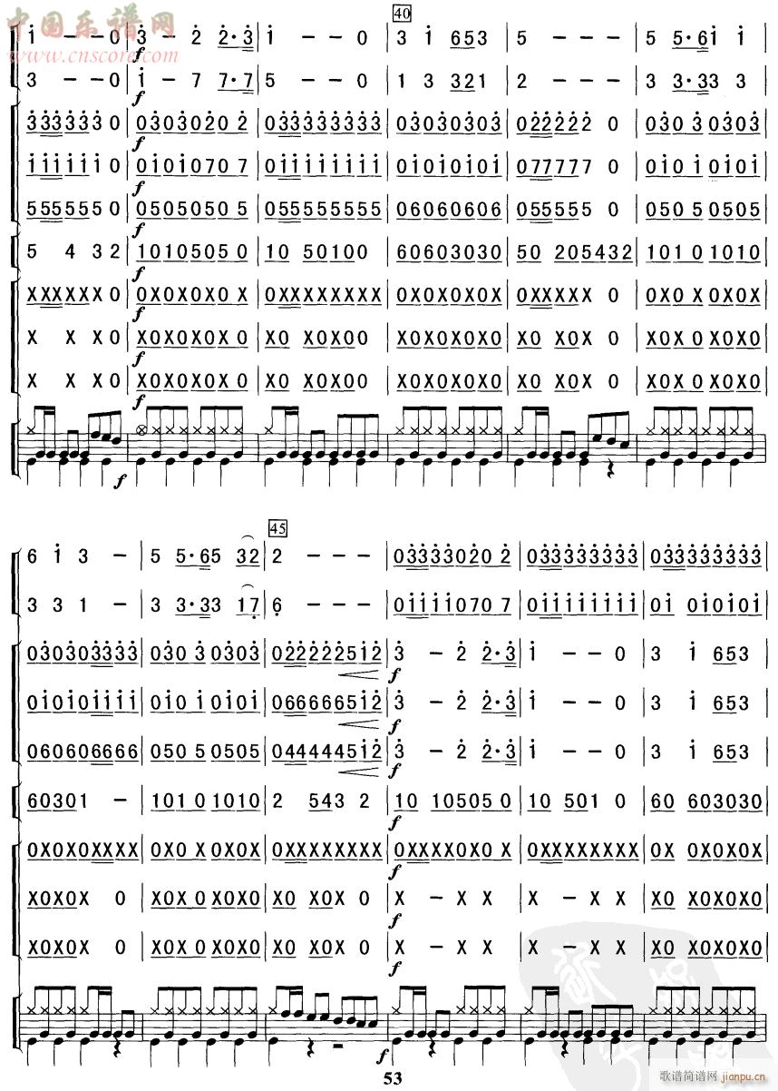  4(V)1