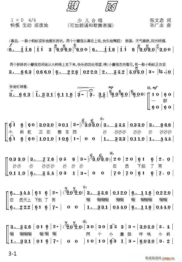  ϳ(ϳV)1