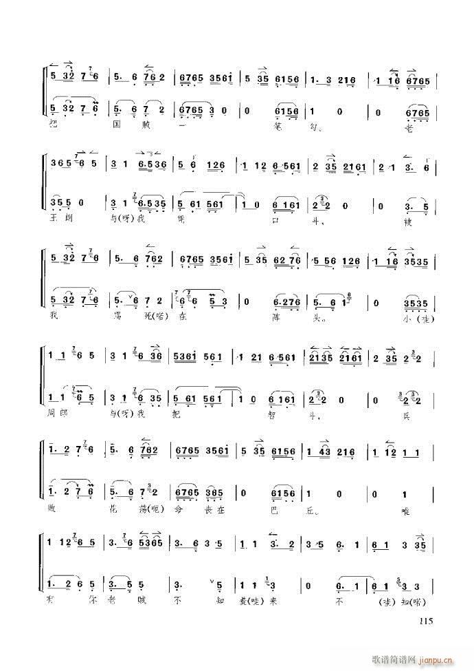 ̳ c61 120(ʮּ)55