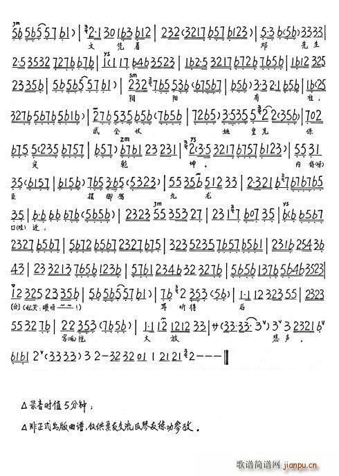 _ ʵͥ (ʮּ)3