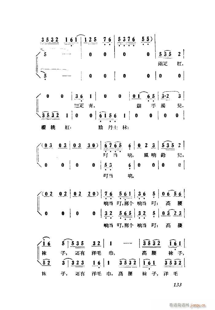 СڽY 脡 ȫ 051 100(ʮּ)11