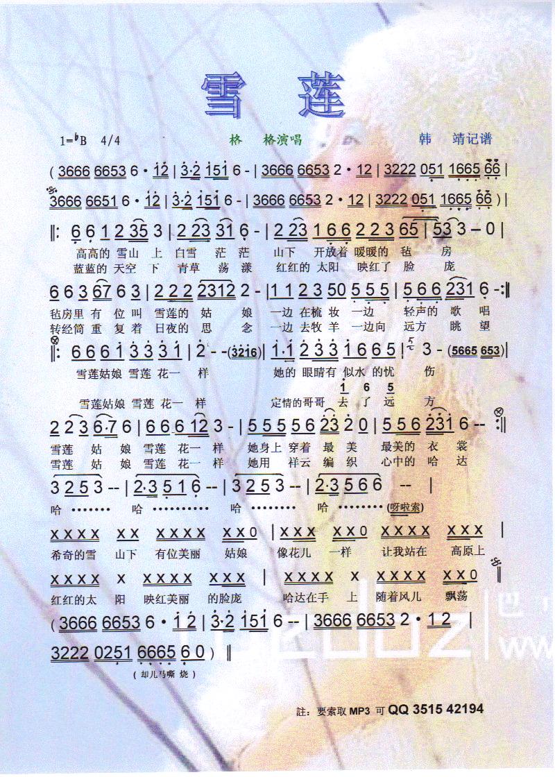 ѩɏV(ָV)1