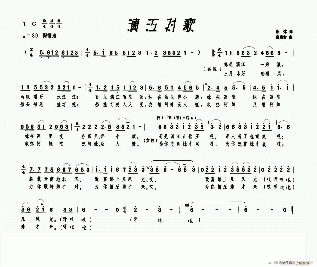 콭(ָV)1