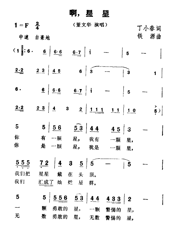 (ָV)1