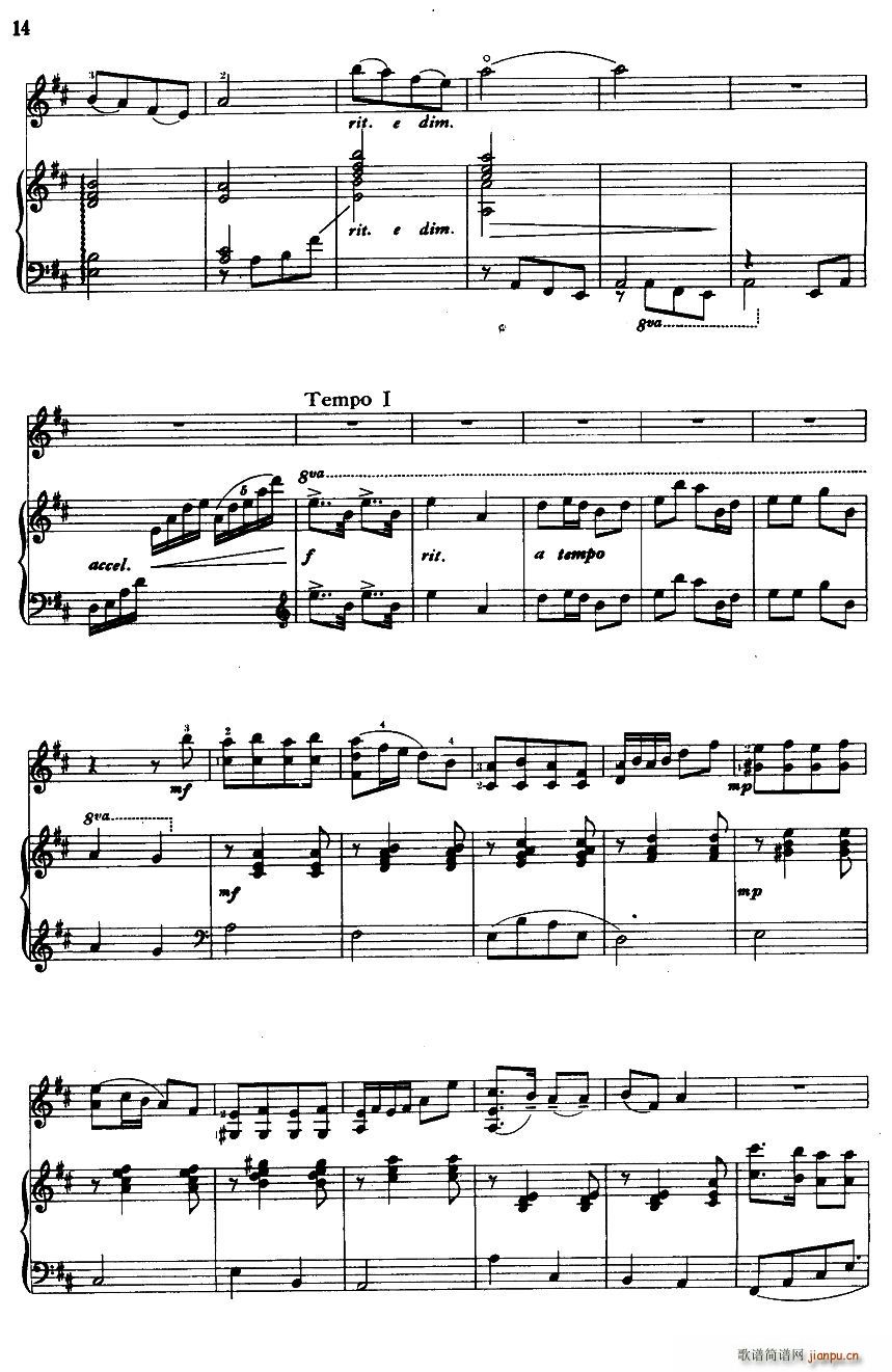 (hu )(СV)6