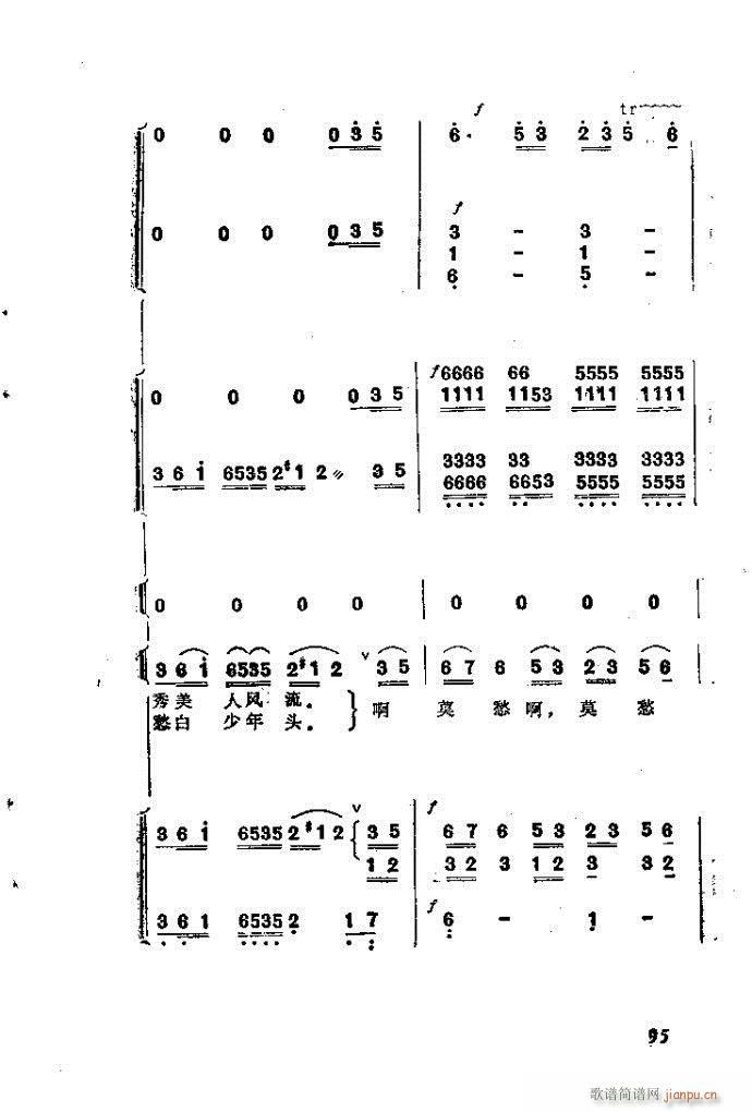ȻMϵС(l )ָ81-120(ʮּ)15