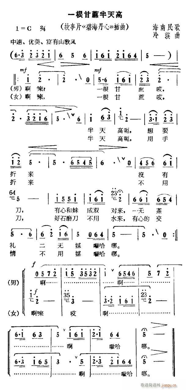 һ Ƭ ̺ (ʮּ)1