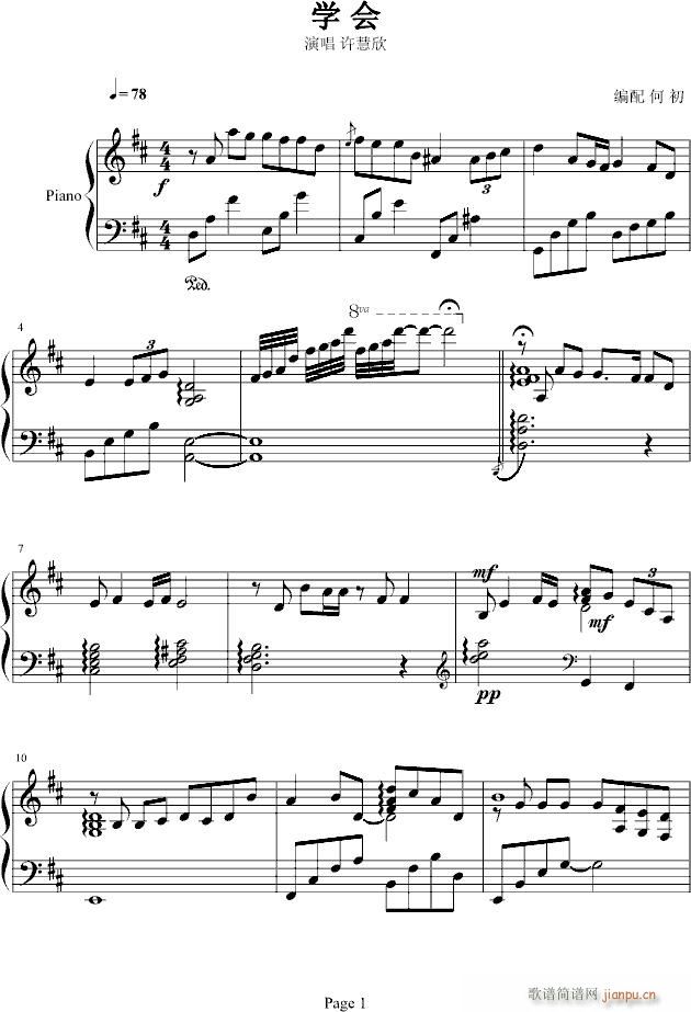 W(xu)(hu )S(V)1