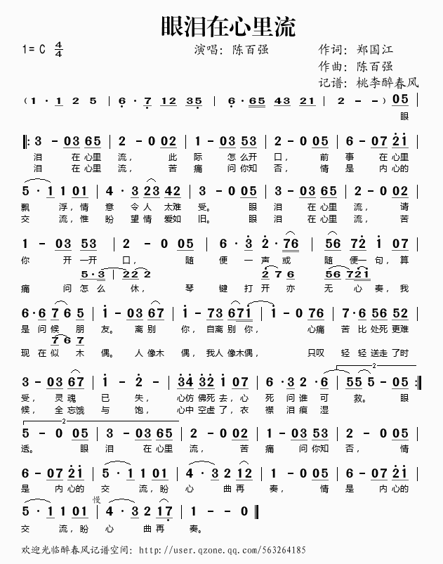 ۜI(ָV)1