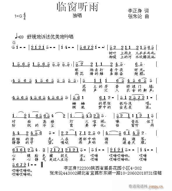 R (tng)(ָV)1