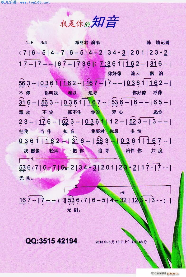 ֪(ָV)1