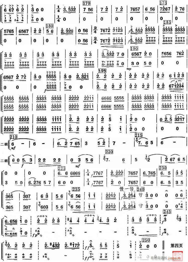 yw   4(V)1