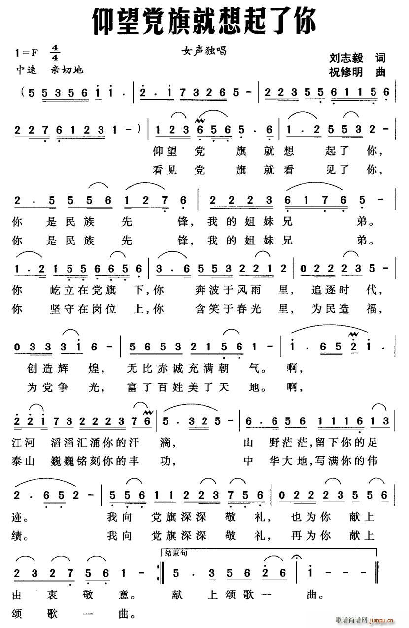 h(ָV)1