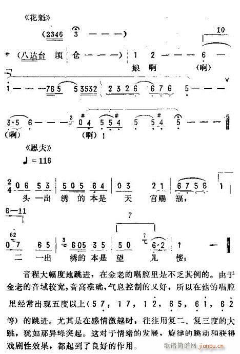 _(ki)ǻ\(V)39