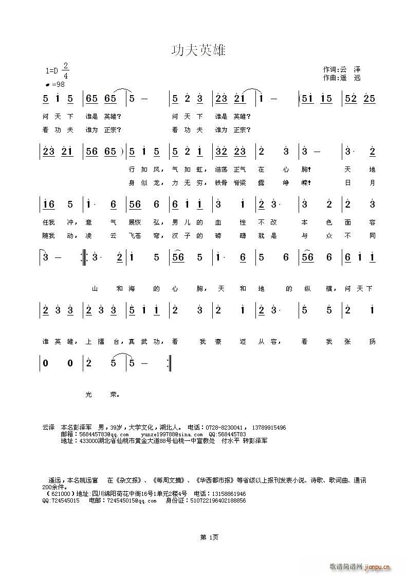 Ӣ(ָV)1