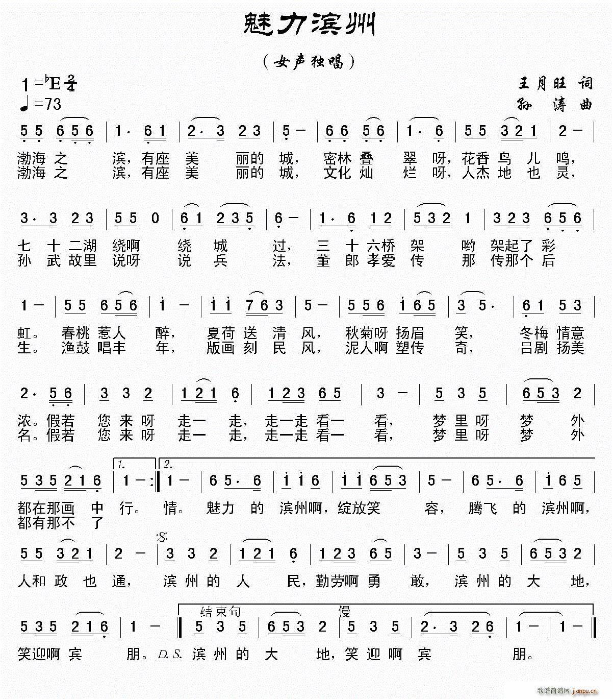 I(ָV)1