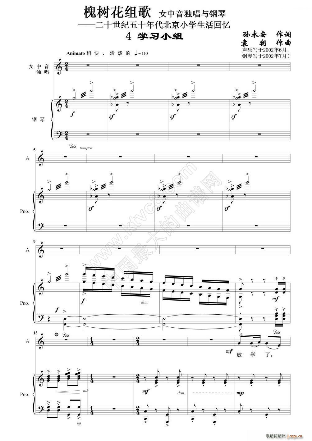 (sh)M 4 W(xu)СM Ůc(V)1