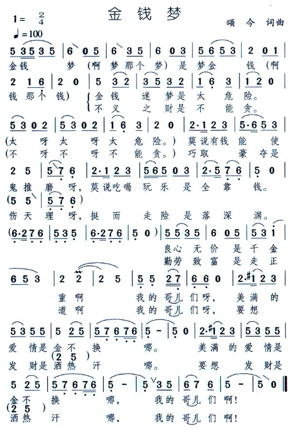 X(qin)(mng)(ָV)1