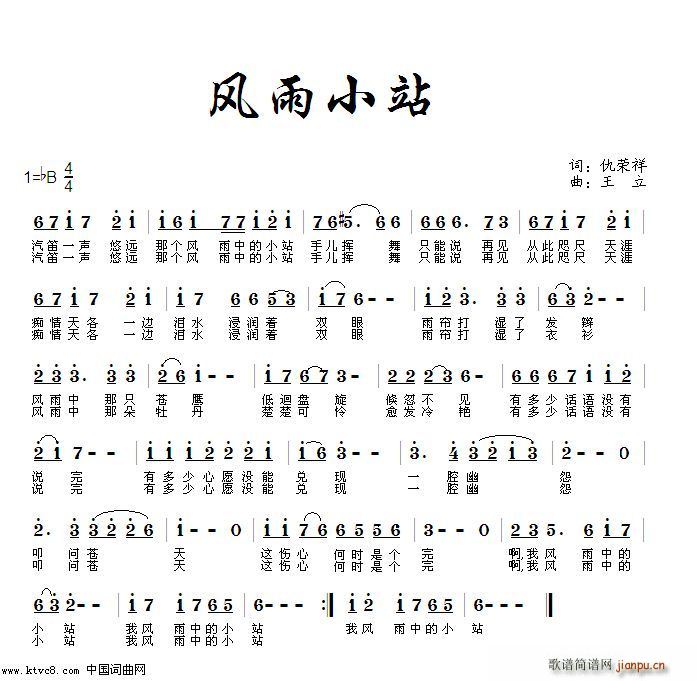 L(fng)Сվ(ָV)1