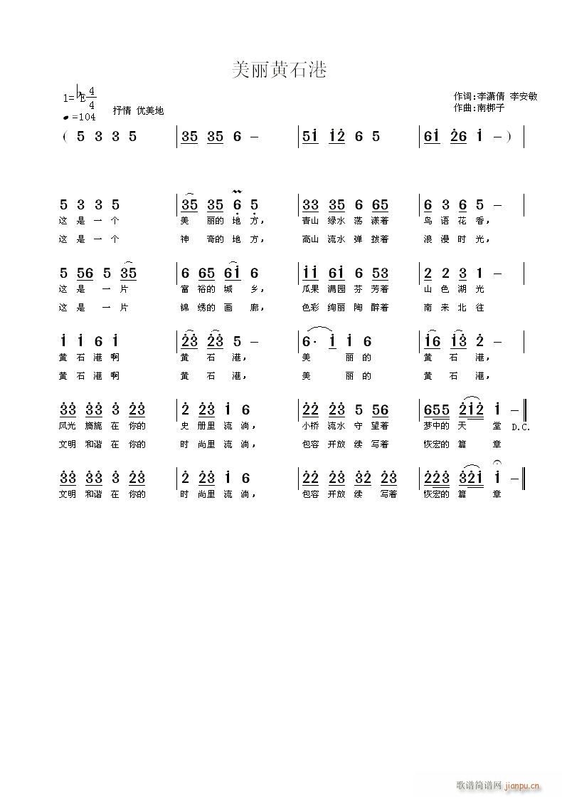 Sʯ(ָV)1