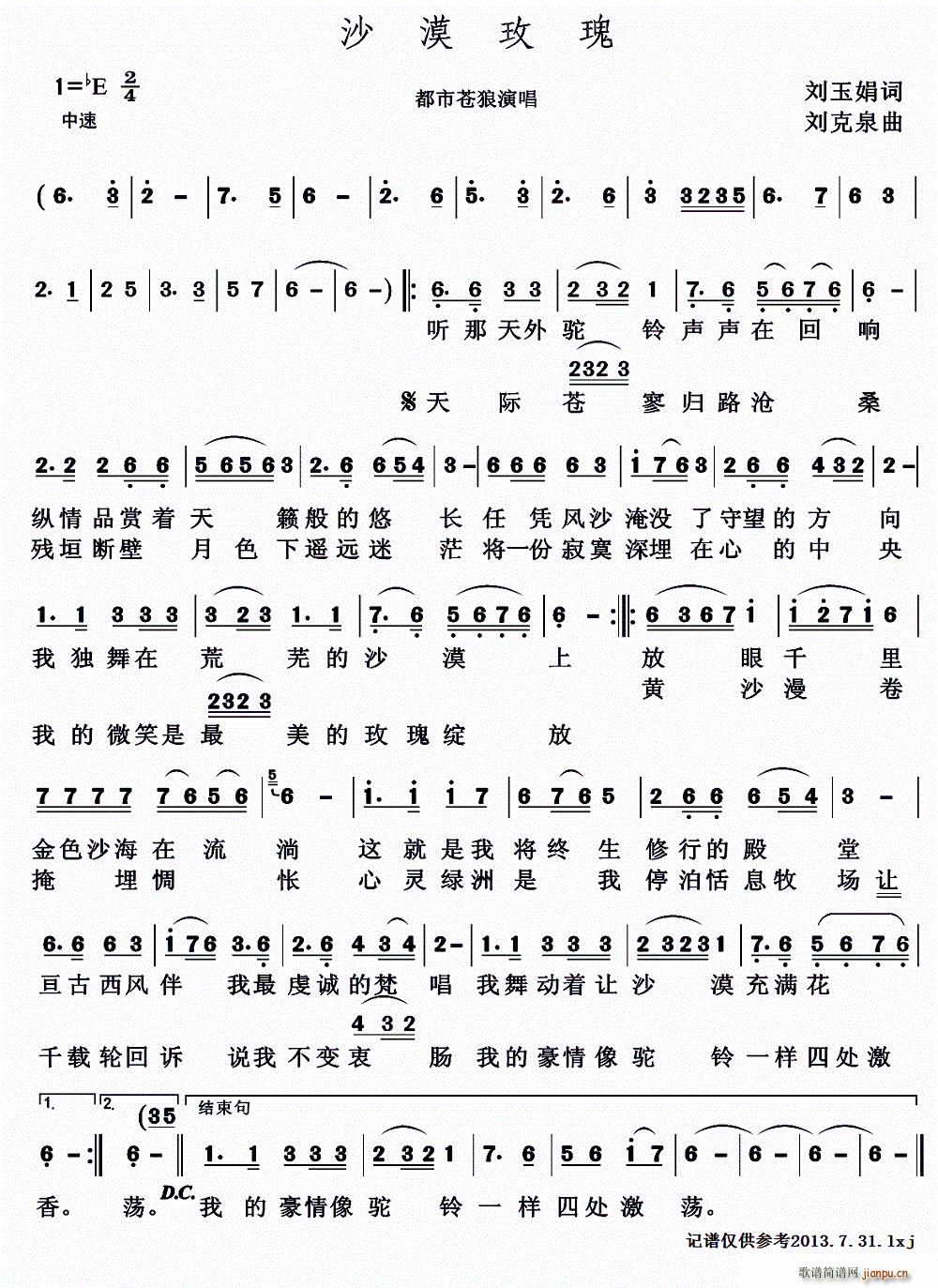 ɳĮõ(ָV)1