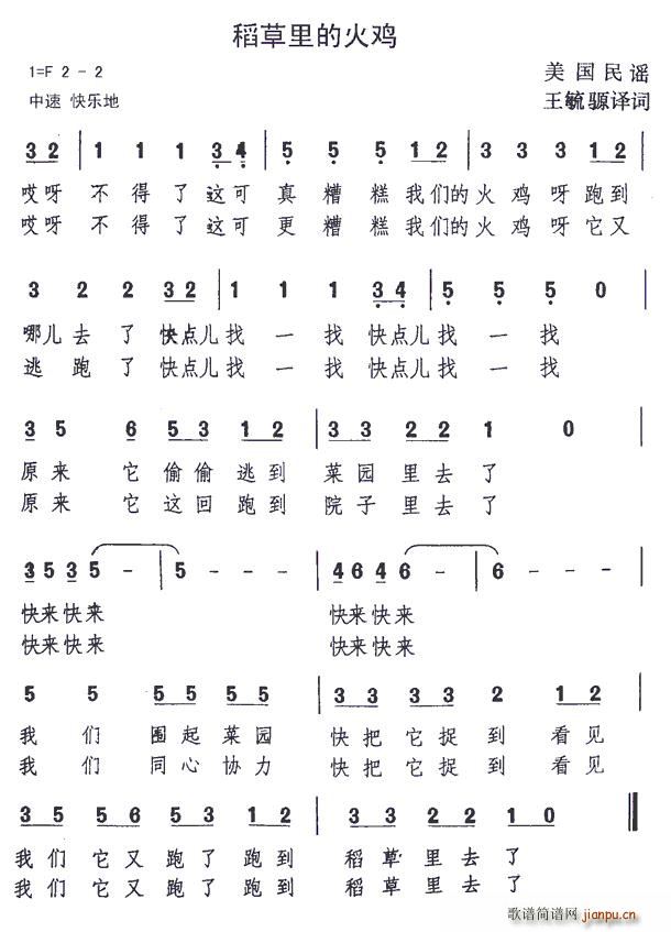 Ļu(ָV)1