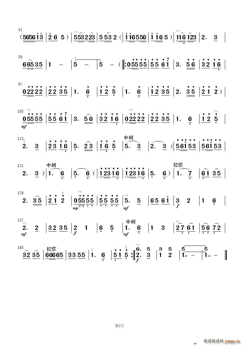   2(ָV)1