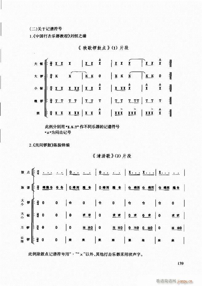 (l )̳ 121 180(ʮּ)19