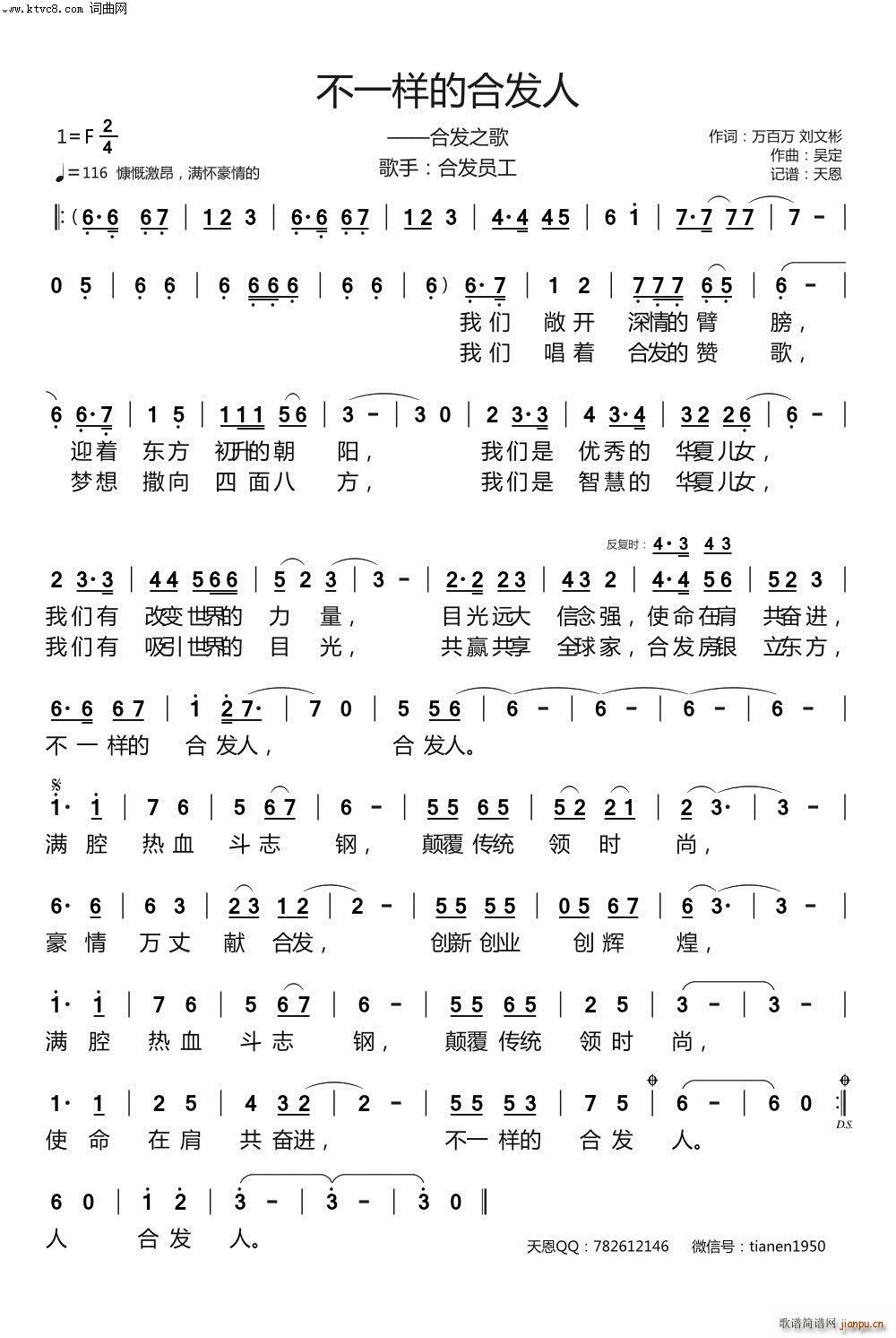 һӵĺϰl(f) ϰl(f)֮(ʮּ)1
