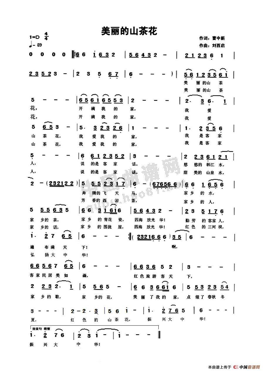 ɽ軨(ָV)1