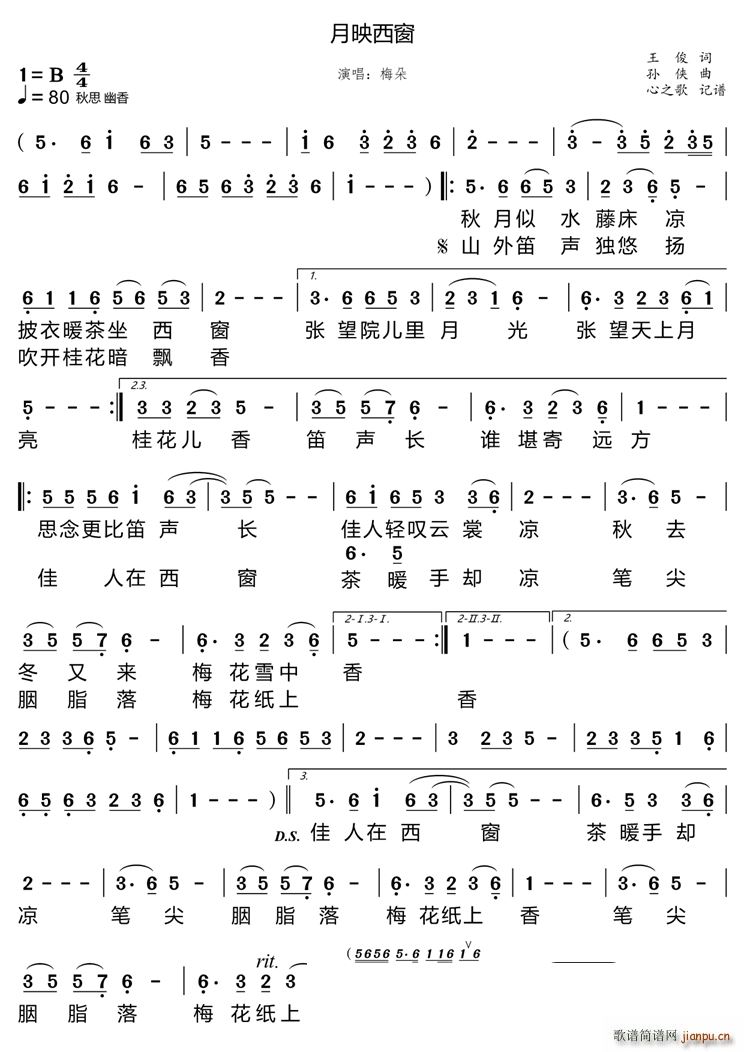 ӳ(ָV)1