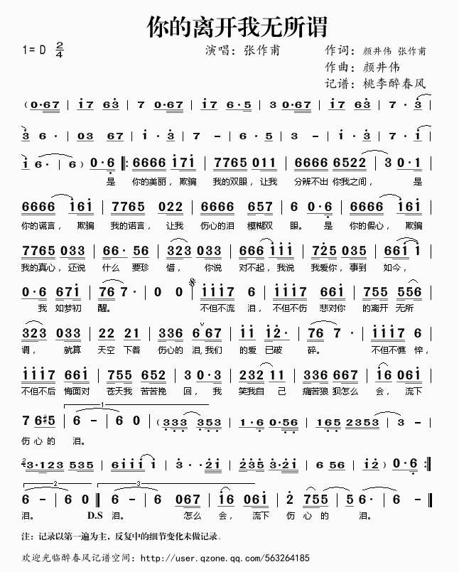 x_(ki)ҟo(w)^(ָV)1