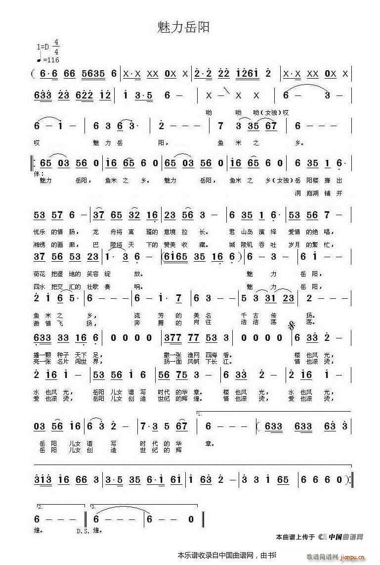 (yng) (yng)иuxƷ(ʮּ)1