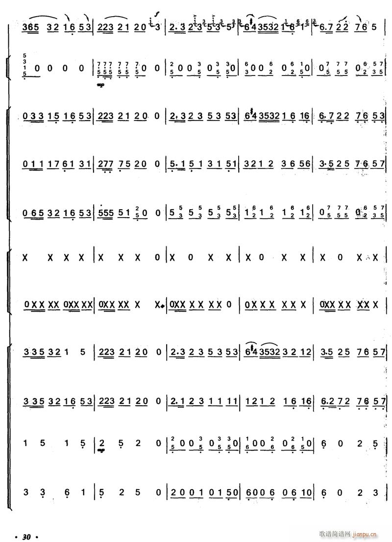ոæ 3(V)1