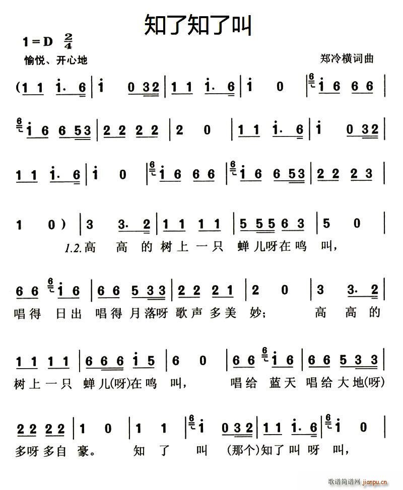֪֪˽(ָV)1