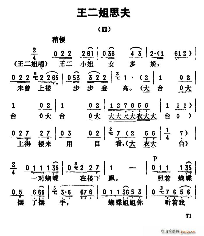 _(ki)ǻx ˼ (ʮּ)1
