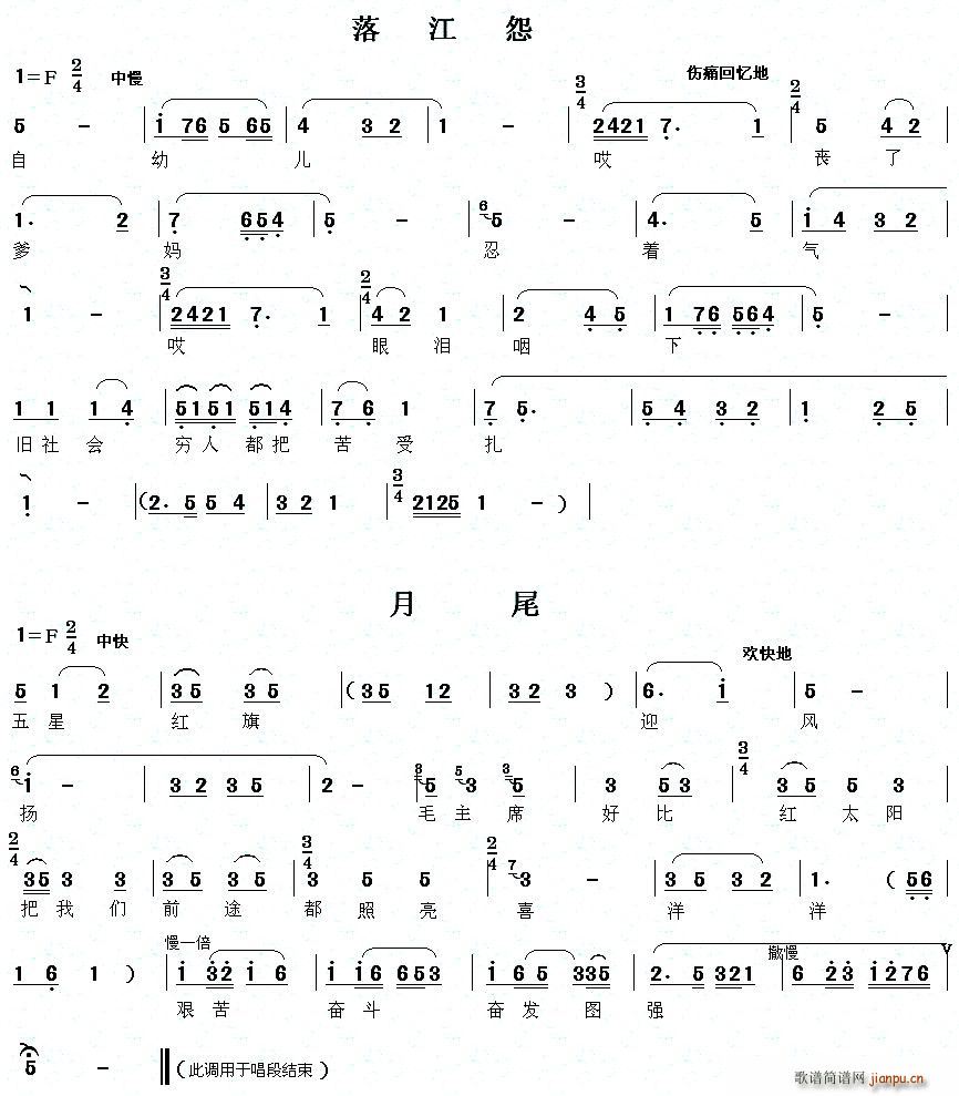 [ü(h)]ü(h){V(ָV)18